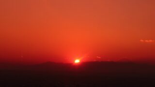 元旦の夕日と富士山